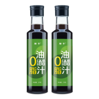 0脂油醋汁268g*2瓶 2瓶油醋汁0脂肪低脂日式沙拉酱水果蔬菜沙拉汁蘸料