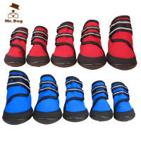 红色 XS 防滑耐磨中型大型犬大狗鞋狗狗鞋子防水鞋宠物雨鞋泰迪金毛用品
