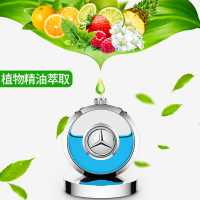 普通款不带钻(留言车型) 送两瓶香水 车载香水汽车内饰香薰车用持久淡香氛香膏高档香水座镶钻金属摆件