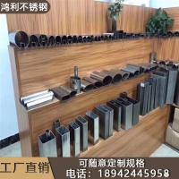 304 不锈钢拉丝矩形方管无缝空心圆管抛光加工异型扶手管激光切割