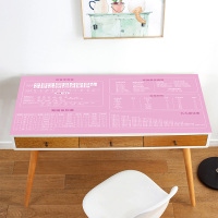 YD-1503 40*60cm PVC防水防油儿童小学生课桌学习桌垫写字台电脑桌宿舍作业垫桌布