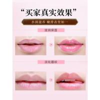 30片格润丝樱桃胶原蛋白唇膜贴淡化唇纹皮滋润补水保湿防干裂