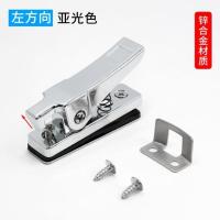 巧克力色 平移无框阳台窗户锁配件玻璃夹子推拉窗锁玻璃门锁扣不锈钢夹子锁