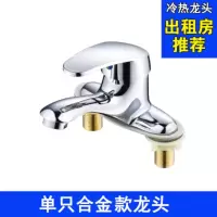 合金申达斯不带软管 水龙头双孔洗脸盆水龙头老式三孔水龙头洗手池台盆面盆龙头卫生间