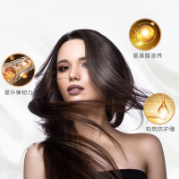 500ml 约肤免蒸发膜修护干枯倒膜改善毛躁头发护理水疗顺滑护发素女柔顺