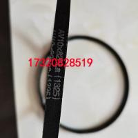 空调皮带1270 适配长安老奥拓江南奥拓快乐王子都市贝贝发电机 正时 空调皮带配