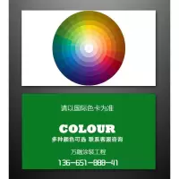 其他 环氧地坪漆无锡常州苏州上海南通泰州镇江包工包料