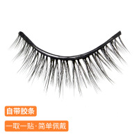 速贴温感自粘假睫毛果冻胶条代替眼线自然柔软仙女睫免胶水重复戴