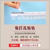 静音粘轨—0.4米[拍下备注顶装侧装 窗帘轨道免打孔宿舍滑轨滑轮隐形顶装侧自粘式轨滑道单双导轨门帘