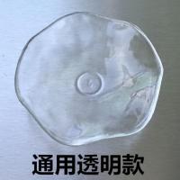 香薰灯托盘—透明 买三个送一个 创意玻璃电香薰炉香薰碟香熏灯盖香薰机精油托盘香薰灯玻璃碗配件