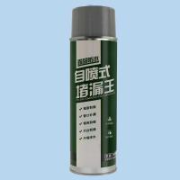 灰色450ml[1瓶] 防水补漏喷剂屋房顶裂缝防水胶带补漏防漏胶房屋楼顶自喷堵补漏王