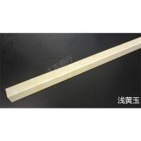 石塑浅黄玉2x2 0.8m 仿大理石保护阳角瓷砖防撞条收护角护墙角边条线条条90直角包护角