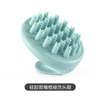 硅胶款橄榄绿 (偏软适合中短发) Fasola洗头刷神器大人长发硅胶按摩刷梳子头部头皮洗头器洗发梳子