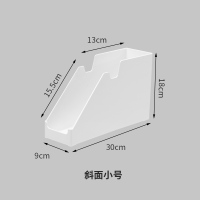 斜面小号 橱柜收纳盒桌面杂物收纳架下水槽碗碟调味品锅具置物架厨房储物架