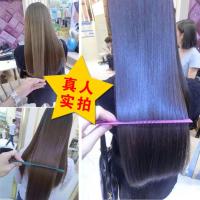 450mL 闪钻倒膜护发素免蒸头发营养护理焗油水疗素发膜干枯受损柔顺滋润