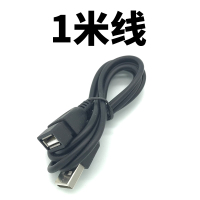 充电线 乐心智能手环充电器 mambo1/2/3/5/5S/hr/ziva USB通用充电数据线