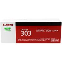 硒鼓 原装佳能CRG-303硒鼓303墨粉盒L11121E LBP2900/2900+/3000墨粉盒