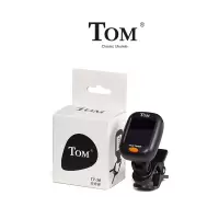 黑色Tom调音器 Tom调音器吉他尤克里里调音器十二平均律电贝司小提琴TT-30校音器
