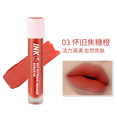 #3 怀旧焦糖橙 PERIPERA/菲丽菲拉墨彩哑光唇釉 小血管唇釉