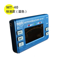 (标准型蓝色)优惠款 考级专用电子节拍器大号小号校音器管乐吉他调音器小提琴贝司通用