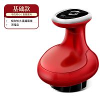 插电标准款(体验 吸力一般) 智能电动刮痧仪器家用疏通经络刷神器全身按摩器通用拔罐吸痧揉腹