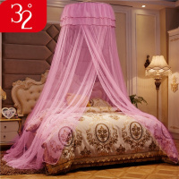 小圆顶-粉色 1.0*2米床[送粘胶] 32度蚊帐家用1.5米床吊挂圆顶吊顶公主风1.8米床加密落地宫廷1.0m