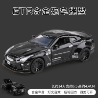 日产GTR 黑色 简装 战神GTR超跑声光回力开门1:32合金车模儿童跑车玩具仿真汽车模型