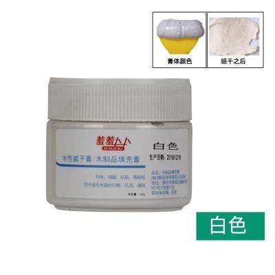 白色 木器修补腻子家具修补膏 木制品填充膏 坑洞 木材修补腻子 原子灰