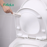 白色 1个装 FaSoLa马桶提盖器马桶盖掀开器防脏手家用抬坐便贴揭马桶圈提手