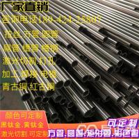 国标201/304不锈钢方管 方通 圆管 矩形管 装饰管 制品管 抛光管