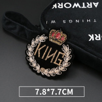 9#[手缝款]送针线 刺绣徽章图案布贴牛仔裤皮衣风衣装饰衣服百搭贴布修补破洞补丁贴