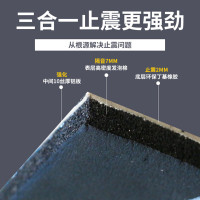 小片24cm*40cm灰胶款一张 [满十送一] 整车 汽车隔音棉止震板三合一丁基橡胶隔音阻尼片隔音棉汽车自粘止振板