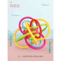 曼哈顿球(玛尼红) 谷雨曼哈顿球牙胶摇铃玩具婴幼儿0-1-3-6-8个月岁婴儿宝宝手抓球