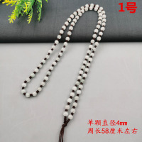 1号4mm浅绿色咖啡线 冰种保真巴山翡翠三彩全珠项链挂件绑吊坠绳玉珠圆珠子石头玉链子