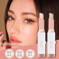 Q33-01#桃花妆(2支) 植然魅眼影一抹成型眼影棒双色眼影棒懒人双色眼影渐变眼影棒中航