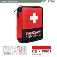 红色[常规款] 急救包应急包车载户外应急装备野外生存救援包扎便携旅行小医疗包