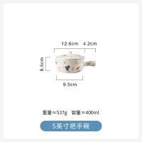 5英寸把手碗 半房双耳陶瓷烤盘烤碗带把手深鱼盘家用微波炉烤箱专用焗饭芝士碗