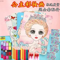 4张画1盒眼影1口红6支彩铅1张钻 儿童画画散粉女孩化妆玩具公主彩妆画水彩画儿童手工DIY材料包涂