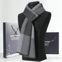黑灰对格 男冬保暖围巾高档男礼盒装骑行围巾男加厚保暖围巾生日礼物男款