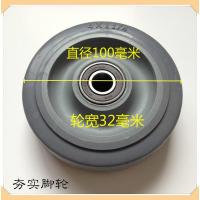 4寸轮子橡胶静音轮平板车轮子推车轮拖车轮子轱辘脚轮货架轮