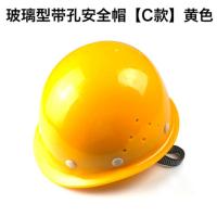 带空安全帽 黄色 均码 电动车头盔摩托车车品男女士半盔个性四季通用透气安全复古鸭嘴帽