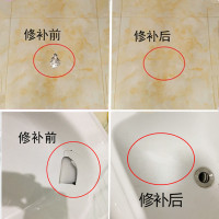 瓷白色100克 瓷砖修补剂瓷砖胶胶孔洞裂缝磁砖粘合剂地板补坑釉面修复家用白色