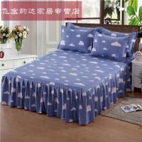 G26-云中漫步 2.0米x2.2m单件床裙 床裙三件套床套单件床罩床笠加厚床单床盖Z防尘保护套