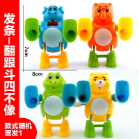 浅灰色 翻跟斗四不像 发条玩具小鸡铁皮跳跳青蛙婴儿上弦毛毛虫会跑弹跳小动物80后怀旧
