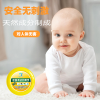 墙上画笔清除去除墙壁涂鸦擦墙壁污渍乳胶漆墙面去污清洁剂铅笔蜡