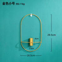 金色小号 餐厅墙上装饰品壁饰挂件卧室客厅沙发电视背景墙面壁挂布置装饰花