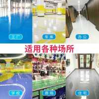 环氧地坪漆树脂厂房车间地面漆自流坪水泥地坪施工包工包料油性漆