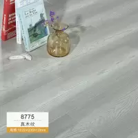 真木纹-8775(凯悦地板) 1㎡ 强化复合木地板耐磨家用环保防水耐磨仿实木卧室北欧原木厂家直销