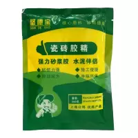 250克/袋[厂家直销 疯狂让利] 瓷砖胶精瓷砖胶强力粘合剂瓷砖强力砂浆胶水泥伴侣砂浆添加剂抹灰