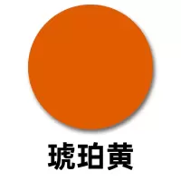 琥珀黄(新款25g)一支装 云祥淘补漆膏家具修补膏快补王地板划痕修复漆补钉补色坑洞木器补